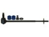 ACDELCO  46G0086A Stabilizer Bar Link