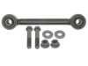GENERAL MOTORS 88876310 Stabilizer Bar Link