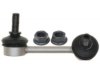 RAYBESTOS 5451294 Stabilizer Bar Link