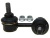 RAYBESTOS 5451440 Stabilizer Bar Link