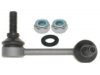 GENERAL MOTORS 88876672 Stabilizer Bar Link