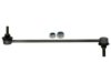 TRW 1880501 Stabilizer Bar Link