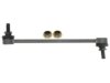 ACDELCO  46G20594A Stabilizer Bar Link