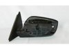 TYC  4700732 Outside Mirror