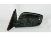 TYC  4700832 Outside Mirror