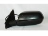 TYC  4750132 Outside Mirror