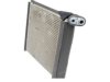  4760086 A/C Evaporator Core