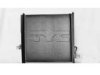 TYC  4821 A/C Condenser