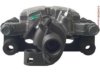 OEM 18048684 Caliper