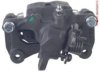 OEM 44060AU091 Caliper