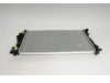 OEM 13300193 Radiator