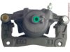 OEM 4100158Y00 Caliper