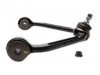 RAYBESTOS  5021022 Control Arm