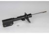 OEM 22064753 Strut