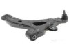 RAYBESTOS  5071599 Control Arm