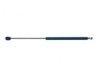 ACDELCO PROFESSIONAL SHK/STRUT B 510716 Lift Support