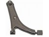 DORMAN 520110 Control Arm