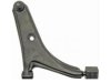 DORMAN 520112 Control Arm