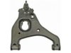 DORMAN 520126 Control Arm