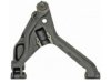 DORMAN 520308 Control Arm