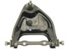 DORMAN 520315 Control Arm