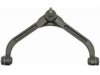 DORMAN 520354 Control Arm