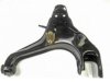 DORMAN 520468 Control Arm