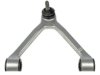 DORMAN 520488 Control Arm