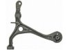 DORMAN 520693 Control Arm