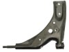 DORMAN 520817 Control Arm