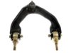 DORMAN 521005 Control Arm