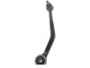 DORMAN 521054 Lateral Link