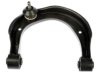 DORMAN 521060 Control Arm