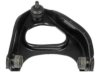 TOYOTA 4879022010 Control Arm