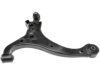 DORMAN 521757 Control Arm