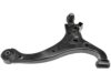 DORMAN 521758 Control Arm