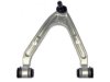 DORMAN 521950 Control Arm