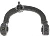 DORMAN 522470 Control Arm