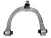 DORMAN 522531 Control Arm