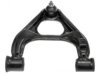 DORMAN 524466 Control Arm