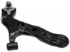 DORMAN 524477 Control Arm