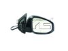 TYC  5280431 Outside Mirror