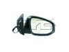 TYC  5280451 Outside Mirror