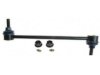 RAYBESTOS  5451097 Stabilizer Bar Link