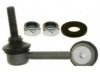 RAYBESTOS  5451253B Stabilizer Bar Link