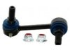 RAYBESTOS  5451468 Stabilizer Bar Link