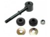 RAYBESTOS  5451584 Stabilizer Bar Link