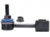 RAYBESTOS  5451625 Stabilizer Bar Link