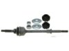 RAYBESTOS  5451695B Stabilizer Bar Link