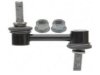 RAYBESTOS  5451729 Stabilizer Bar Link